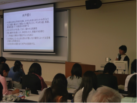名称未設定