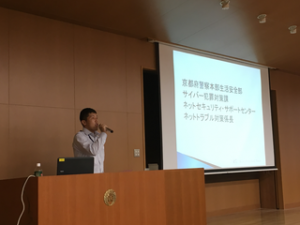 吉岡さんのご講演