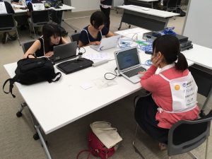 問題に取り組んでいます